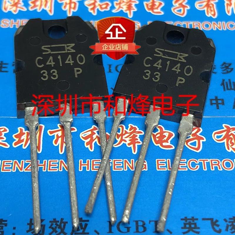 30pcs  ο C4140 2SC4140 TO-3P 500V 18A